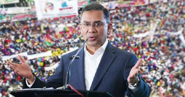 বিএনপির ভারপ্রাপ্ত চেয়ারম্যান তারেক রহমান